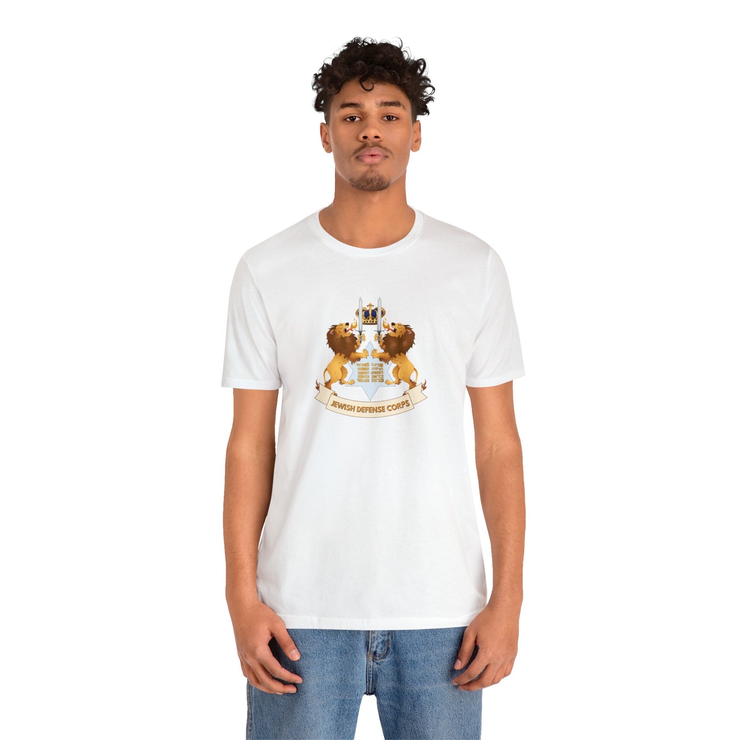 Jewish Defense Corps Logo Short Sleeve Tee | Jewish Defense Corps
